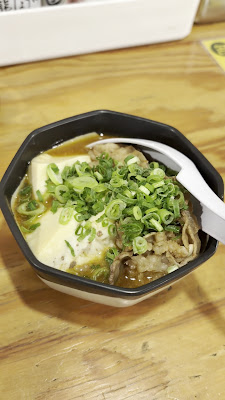 꼬치 카츠 다나카 Komazawa 사진 3