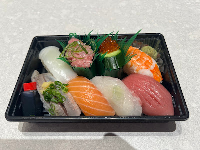 Sushi Tsune 사진 2
