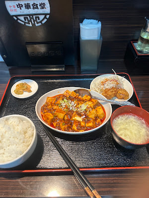 中華食堂 野沢店 사진 4