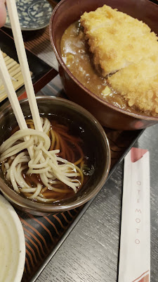 Suzakaya Soba (Sangenjaya Shop) 사진 3