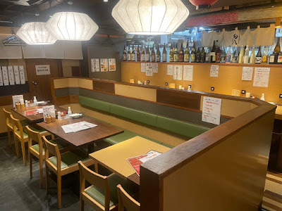 旬八 駒沢大学駅前店 사진 2