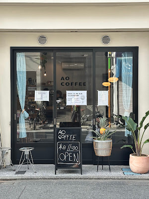 AO COFFEE 사진 2