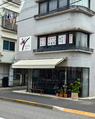 LURIE. YUTENJI 사진 4