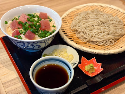 蕎麦 from TOKYO 사진 3