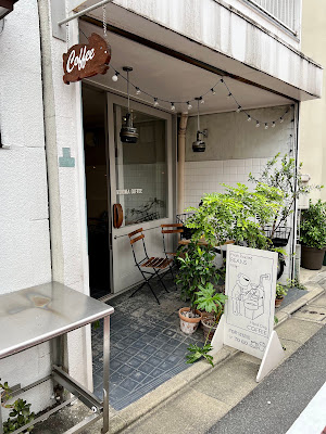 Kunima Coffee 사진 2
