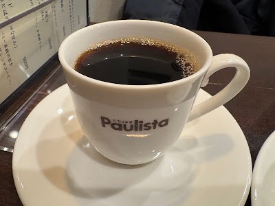 Paulista 사진 4