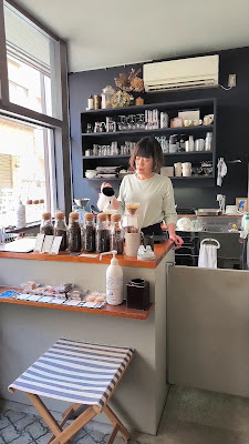 coffee caraway 사진 3