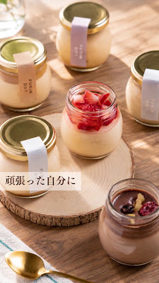 Purin-do 사진 4