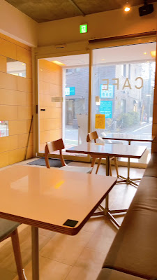Yūtenji Cafe 사진 2