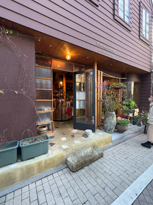 babajiji house (食&花) 사진 2
