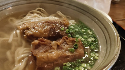 Haibii Okinawa Kitchen 사진 3