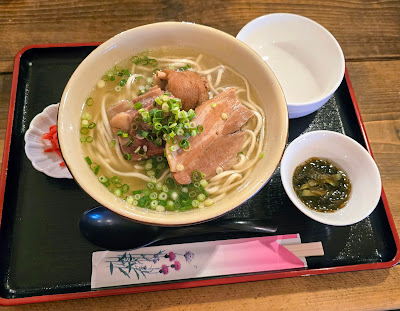 Haibii Okinawa Kitchen 사진 4