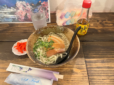 Haibii Okinawa Kitchen 사진 5