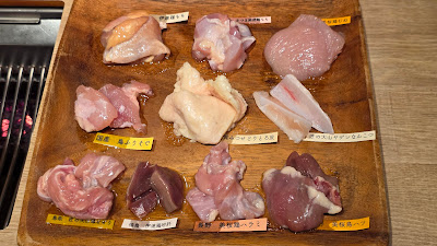 祐天寺鳥焼肉Cotori 사진 5