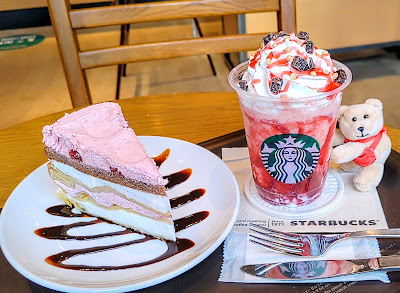 Starbucks Coffee - Etomo Yutenji 사진 4