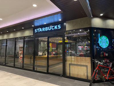 Starbucks Coffee - Etomo Yutenji 사진 2