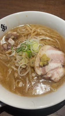 札幌味噌ラーメン 岳 祐天寺駅前店 사진 3