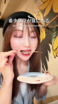 Sebon 사진 2