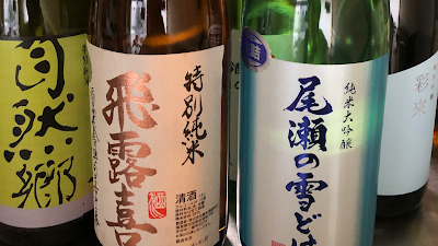 Sebon 사진 3