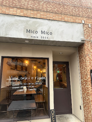 trattoria MicoMico 사진 2