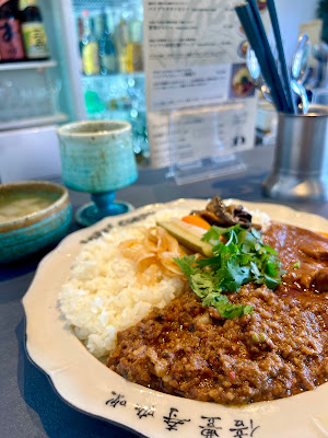 VIBES CURRY 사진 5