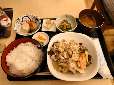 Kunidaya 사진 3