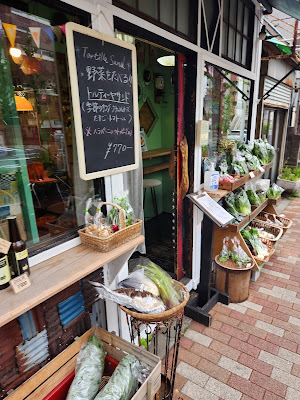 Beady Antiques, Cafe 사진 2