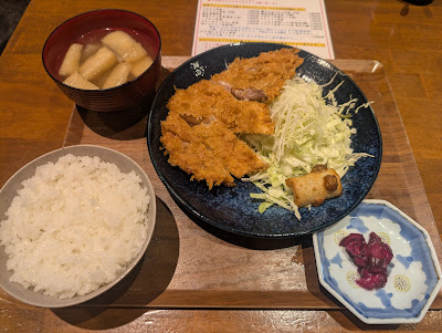 Meguro Kitchen 사진 2