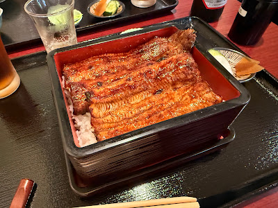 Meguro Daikokuya 사진 4