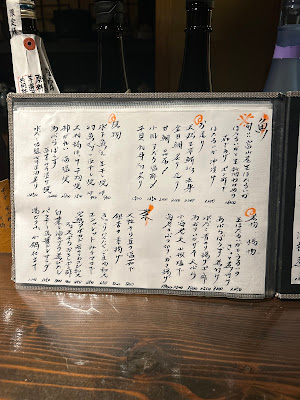 椀々 사진 4