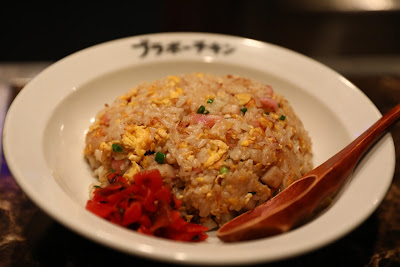 Bravo Chicken 사진 2