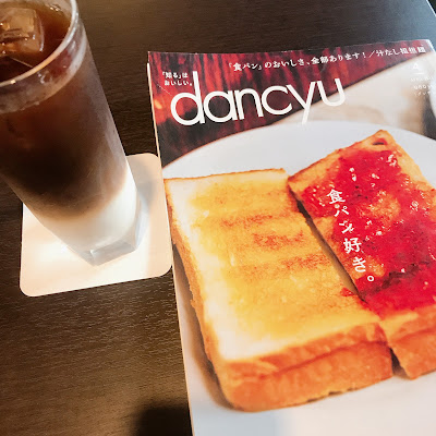 BC EAST CAFE 사진 4