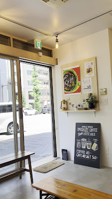 Off coffee stand Meguro 사진 2