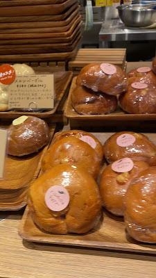 mugibagel (ムギベーグル) 사진 2
