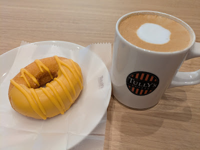 Tully's Coffee 사진 2