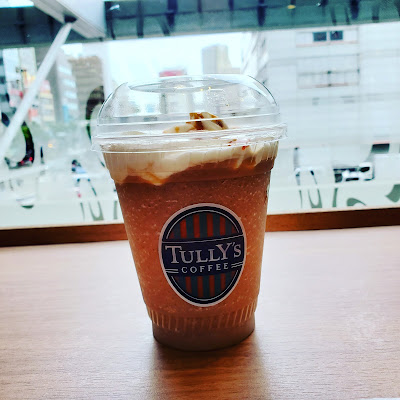 Tully’s Coffee - atré Meguro 사진 3