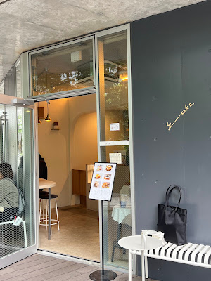 yoka 사진 2