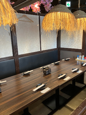 和音 目黒店 사진 2