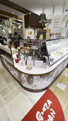 CAFE de GINZA MIYUKIKAN Meguro store 사진 3