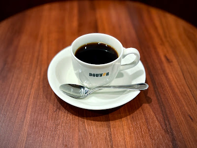 Doutor 사진 4
