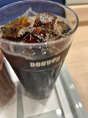 Doutor 사진 5
