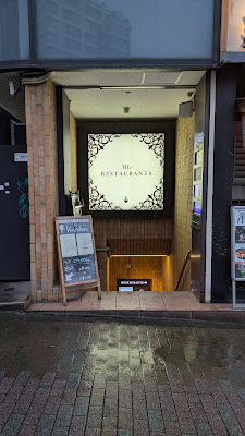 Trattoria Ciaoro 사진 3