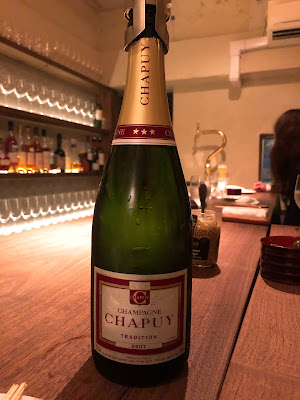morceau bar ウラメグロ 사진 4