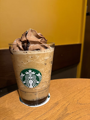 Starbucks Coffee - atré Meguro 1 사진 2