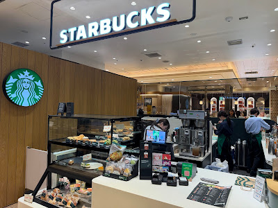 Starbucks Coffee - atré Meguro 1 사진 4