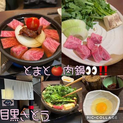 Satō 사진 2