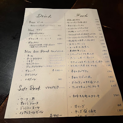 Lee's Kitchen 사진 3