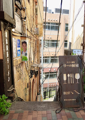 Lee's Kitchen 사진 4