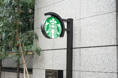 Starbucks Coffee Japan - Head Office 사진 2