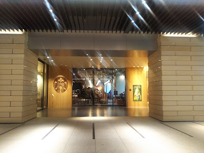 Starbucks Coffee Japan - Head Office 사진 4